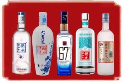 平凉烟酒回收衡水老白干.jpg